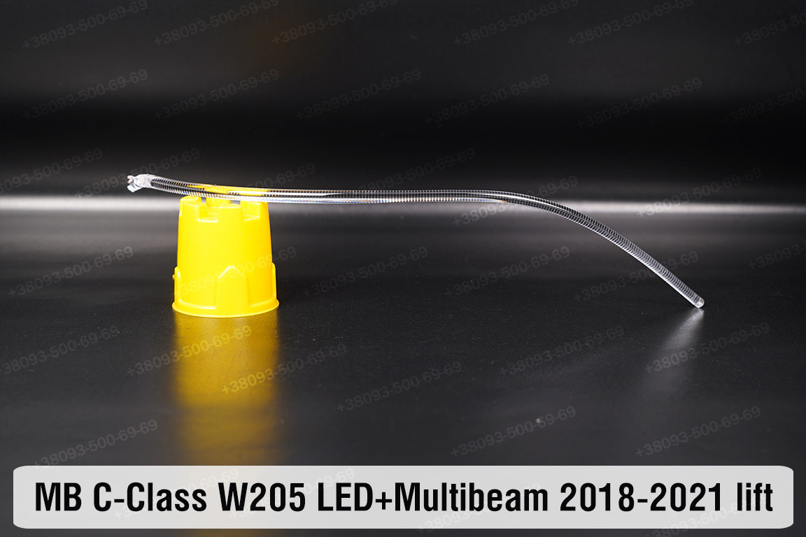 Світловод фари Mercedes-Benz C-Class W205 LED+Multibeam (2018-2021) рест довгий правий, фото 1