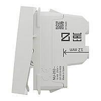 Двополюсний вимикач 16А 2 модуль білий