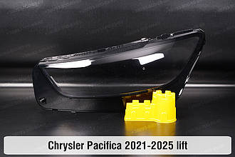 Скло фари Chrysler Pacifica (2021-2025) рест ліве