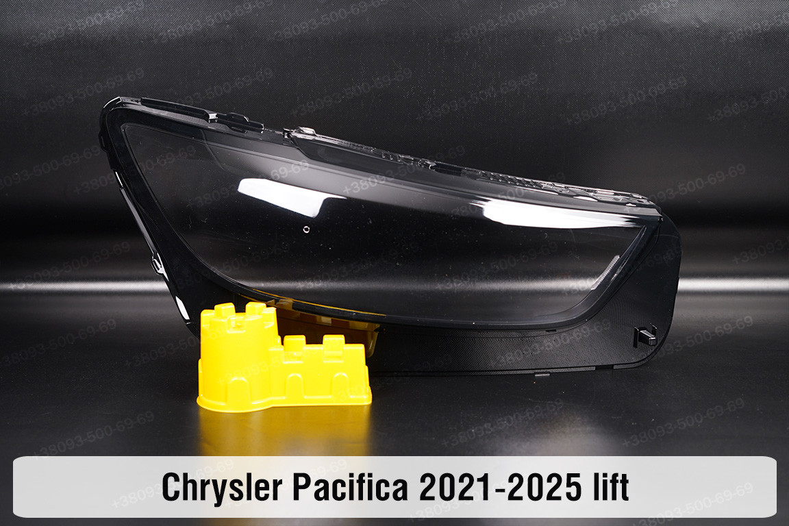 Скло фари Chrysler Pacifica (2021-2025) рест праве, фото 1