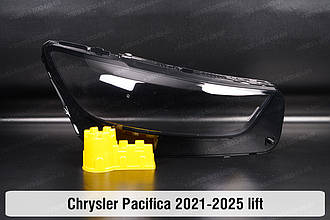 Скло фари Chrysler Pacifica (2021-2025) рест праве