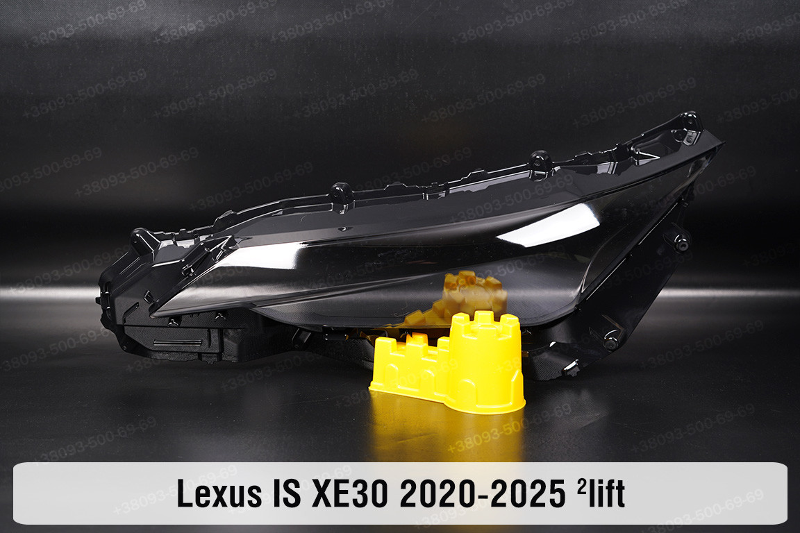 Скло фари Lexus IS XE30 (2020-2025) 2 рест ліве, фото 1