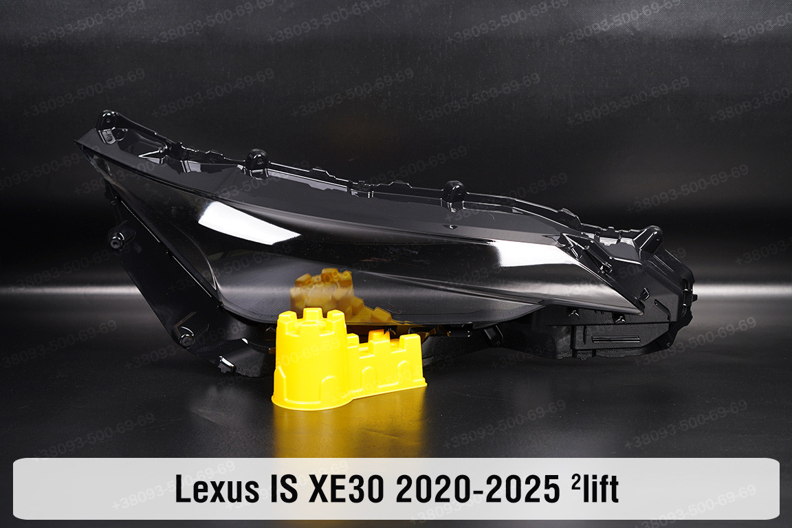Скло фари Lexus IS XE30 (2020-2025) 2 рест праве