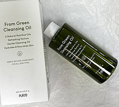 Гідрофільна олія для зняття макіяжу Purito From Green Cleansing Oil 200ml, фото 4