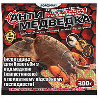 ТМ Агромаксі Засіб від капустянки Антимедведка мікрогранула 300г /60шт