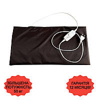 Грілка електрична універсальна Електрокилимок з підігрівом для тварин з водонепроникним чохлом Shine 50x25 см