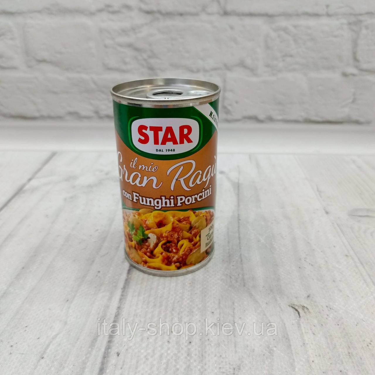 Соуси Star Gran Ragù з м'ясом та білими грибами 180 грам Італія, ціна за 1 баночку