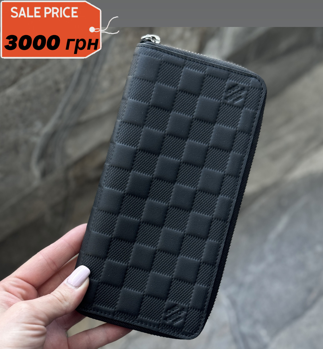 SALE  Гаманець Louis Vuitton (Луї Віттон)