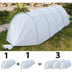 Комплект 1+1=3 парник 23 м. "Пролісок" (10+10+3 м) Щільність агроволокна 42 г/м2 Набір парників для розсади