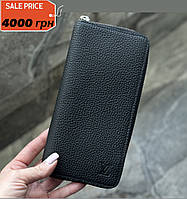 SALE Гаманець Louis Vuitton Zippy Vertical (Луї Віттон вертикальний)
