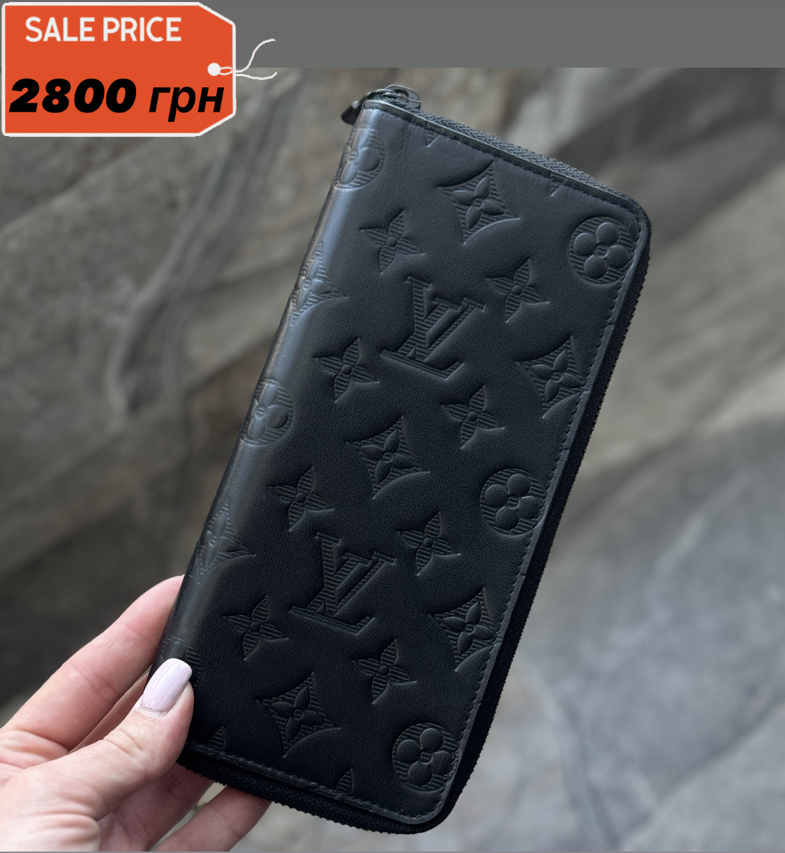 SALE Гаманець Louis Vuitton Zippy Vertical
