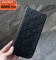 SALE Гаманець Louis Vuitton Zippy Vertical