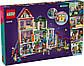 Конструктор Lego Friends Хартлейк-Сіті. Квартири і крамниці 42670, фото 2
