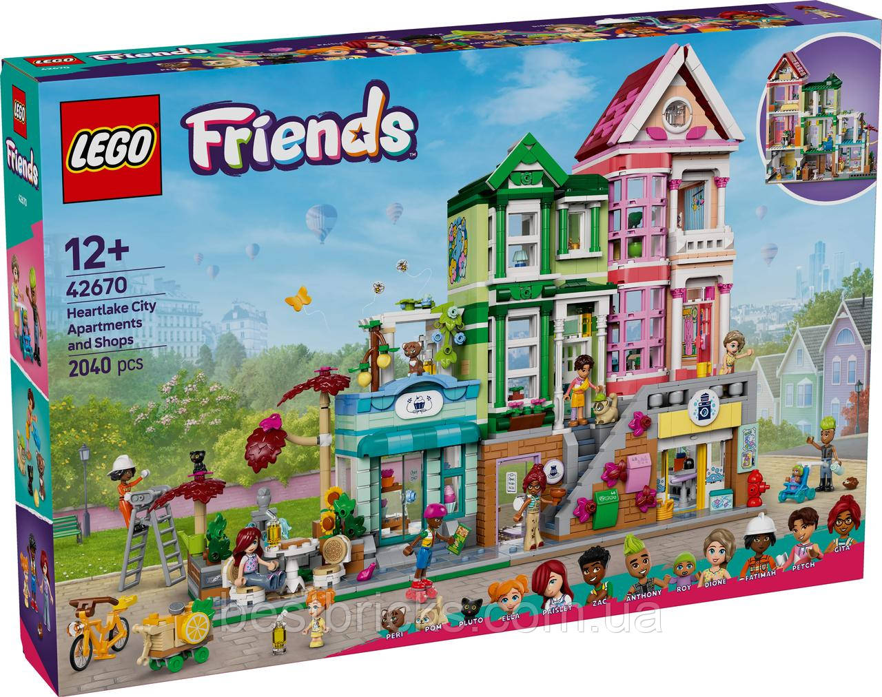 Конструктор Lego Friends Хартлейк-Сіті. Квартири і крамниці 42670, фото 1