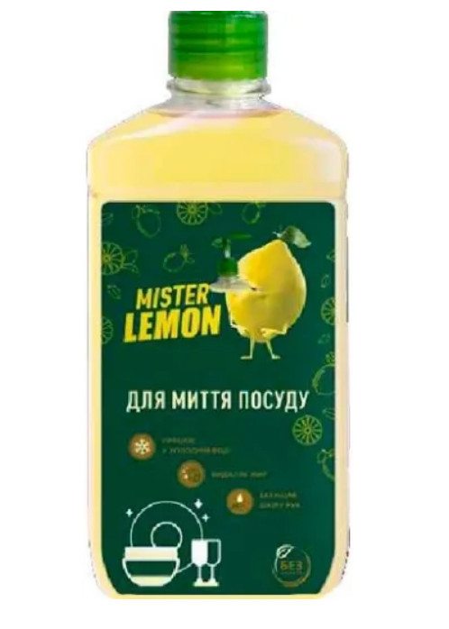 Засіб для миття посуду Mister Lemon Гірчиця 500 мл (4820178062329)