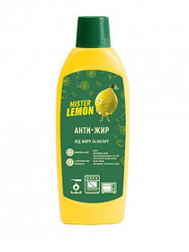 Засіб для видалення жиру та нагару Mister Lemon 500 мл (4820178062336)