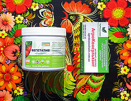 Вегетатив гель, NPK 27.27.27 (Грогрін, Бельгія), 200 г — висококонцентроване гелеве добриво, гро грін