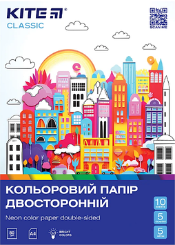 Папір кольор. А4 двостор.10арк./ 10кольор. Classic №K-288/Kite/(50)