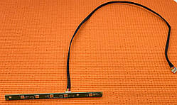 Кнопки керування HP EliteDisplay E222 715G7619-K01-000-0H4S