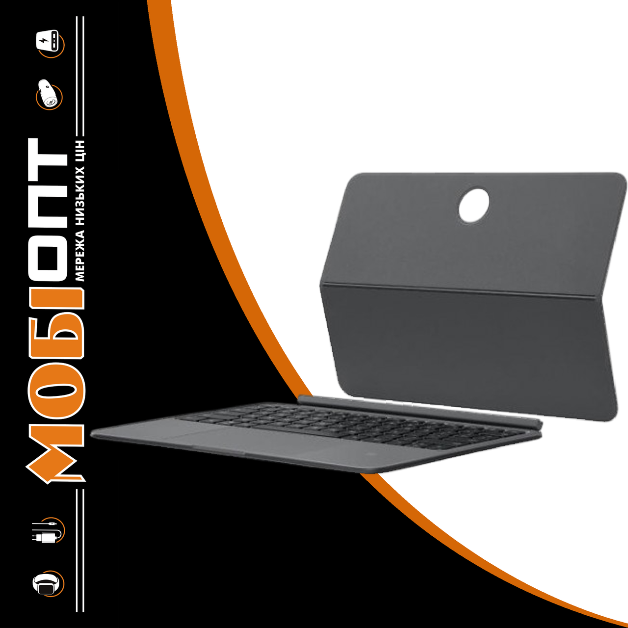 Чохол-клавіатура для планшета OnePlus Pad 2 Smart Keyboard OPK2402 gray