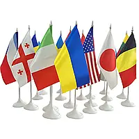 Прапори країн світу настільні атласні 20 шт. / Прапорці на стіл 240х120 мм. атлас. БЕЗ ПІДСТАВОК.