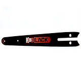 Шина для міні електропили Black Power 6 дюймів 15 см | Запасне полотно для пили, фото 4