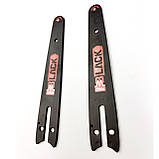 Шина для міні електропили Black Power 6 дюймів 15 см | Запасне полотно для пили, фото 6