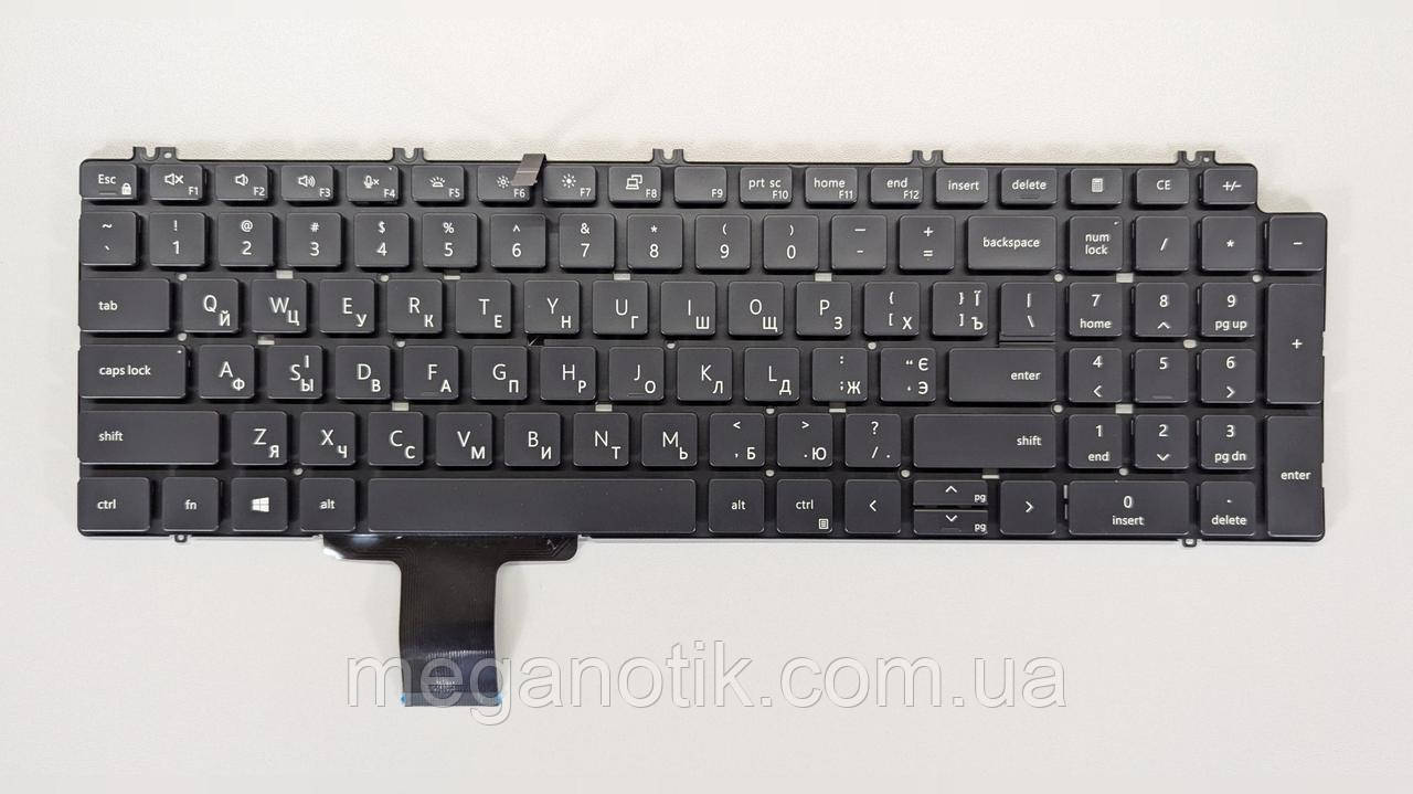 Клавіатура для Dell Precision 7770 з підсвіткою, фото 1