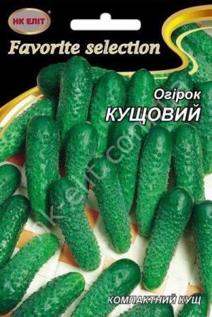 Насіння огірка Кущового 5 г НК Еліт