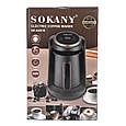 Кавоварка електрична 250 (мл) електротурка Sokany для дому та офісу 600 Вт Чорна Lugi, фото 8