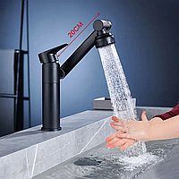 Кран зміщувач (Трансформер), Змішувачі та крани для ванної та кухні, AST