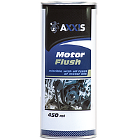 Промивання двигуна 5хв 450ml VSB-075