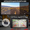Автомобільний відеореєстратор X-19 Pro Wi-Fi 2K (2 камери), фото 6
