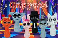 Плюшеві герої Incredibox Sprunki – зустрічайте Кларк, Грей, Блек, Пінкі, Орен та Венда!