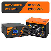 Комплект резервного живлення LogicPower B1500 + літієва (LiFePO4) батарея 1280Wh