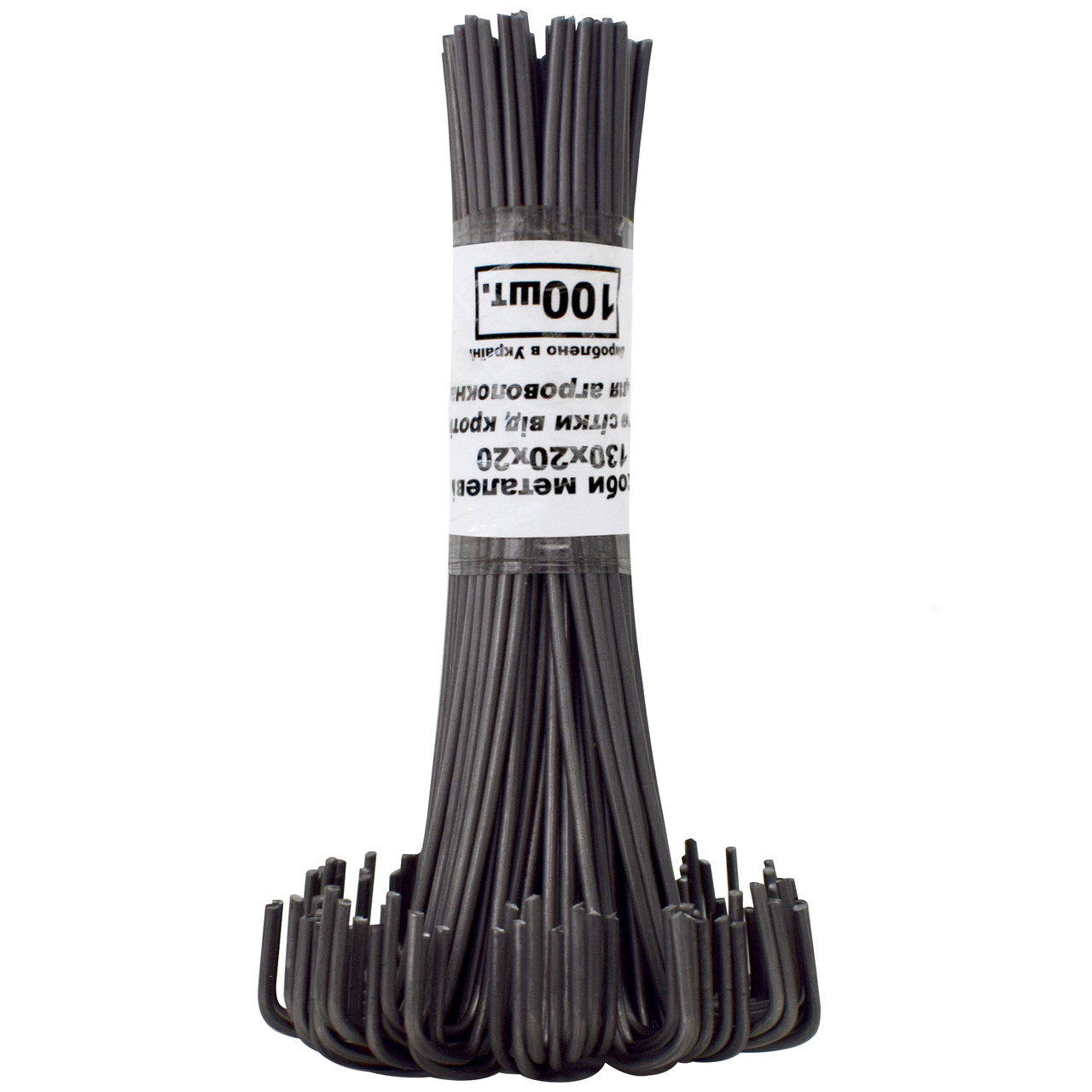 Скоби металеві для агроволокна та сітки від кротів 130х20х15 No2 100 шт., фото 1