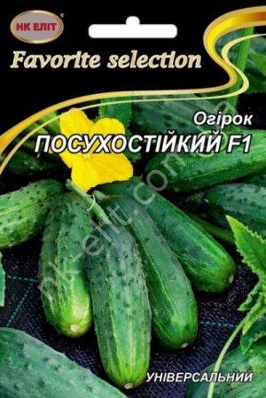 Насіння огірка Посухостійкий 3 г НК Еліт