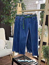Неймовірні жіночі джинси, тканина "Джинс" 50, 52, 54, 56, 58, 60 розмір 50, фото 3