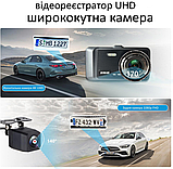Відеореєстратор автомобільний X-19 Pro Wi-Fi 2K (2 камери), фото 10