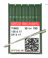 Голки GROZ-BECKERT DPx17 №110 (уп.10шт.)