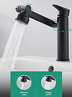 Кран для дачі (Трансформер), Крани для кухні, OLN