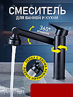 Кран для кухні однозахватний метал (Трансформер), Змішувач для кухонної зони, OLN