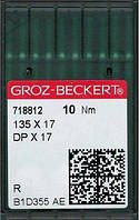 Голки GROZ-BECKERT DPx17 №130 (уп.10шт.)