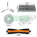 Комплект 11 шт. змінних аксесуарів для робота-пилососа Xiaomi Mijia H40 D101CN, фото 2