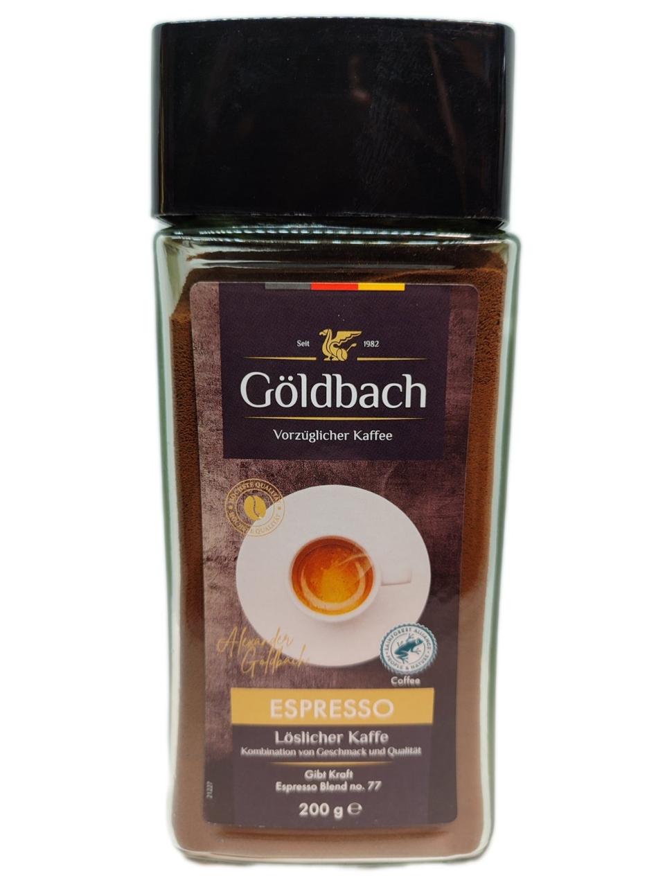 Кава розчинна Goldbach Espresso в скляній банці 200 гр