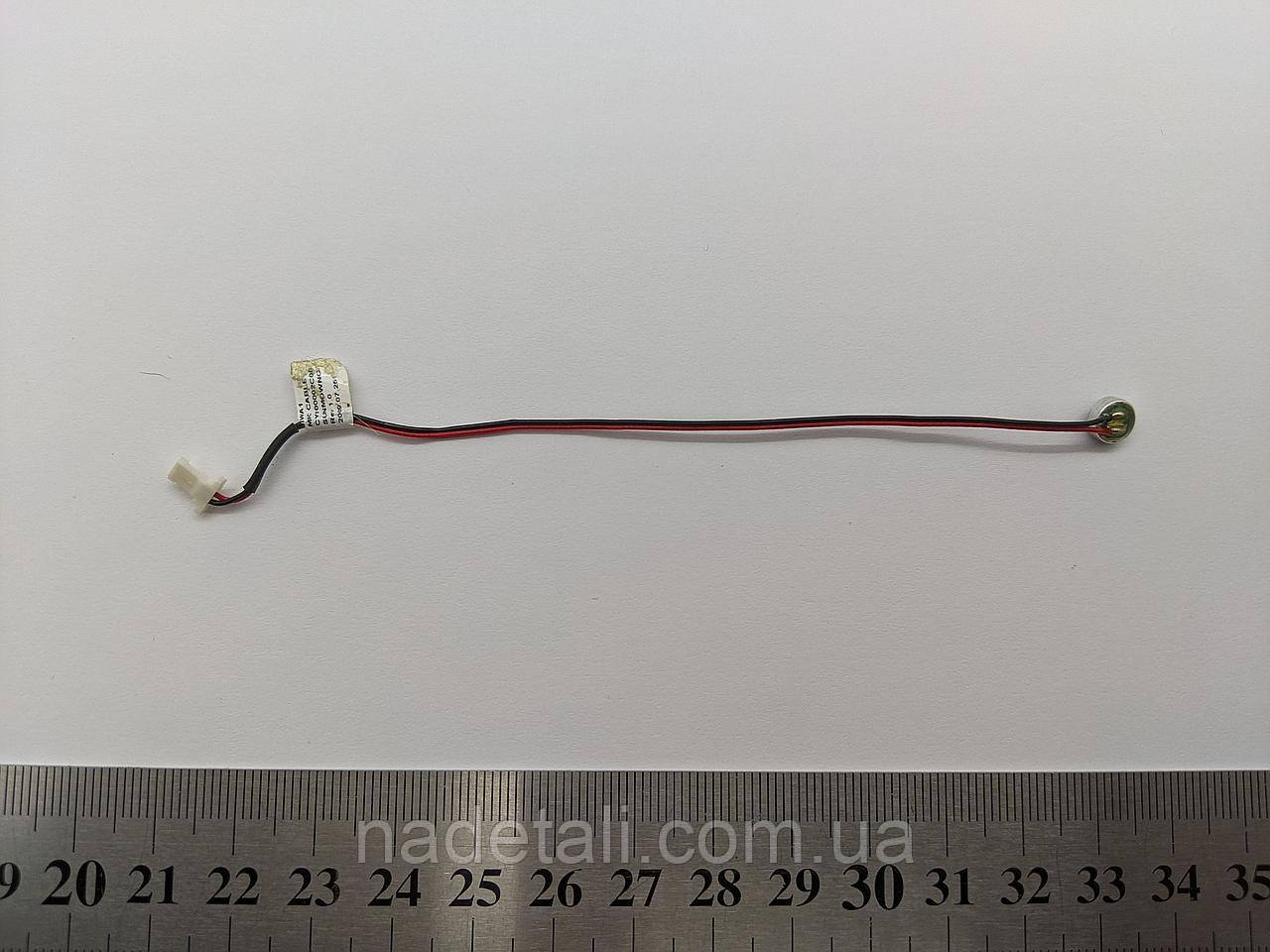 Мікрофон Lenovo 3000 G530, CY100002C00