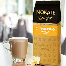 Капучино Mokate Vanilla 1 кг 10 пачок, фото 3