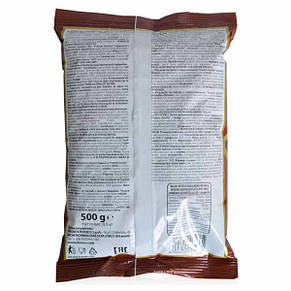 Капучино Ristora French Vanilla 0.5 кг 20уп, фото 4