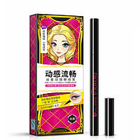 Підводка для очей BIOAQUA Dynamic Silk 2 г