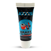 Мастило для направляючих супорта 10g BRAKE CYLINDER (AXXIS) AX-0682